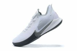 Picture of Kobe Basketball Shoes _SKU920957926084953